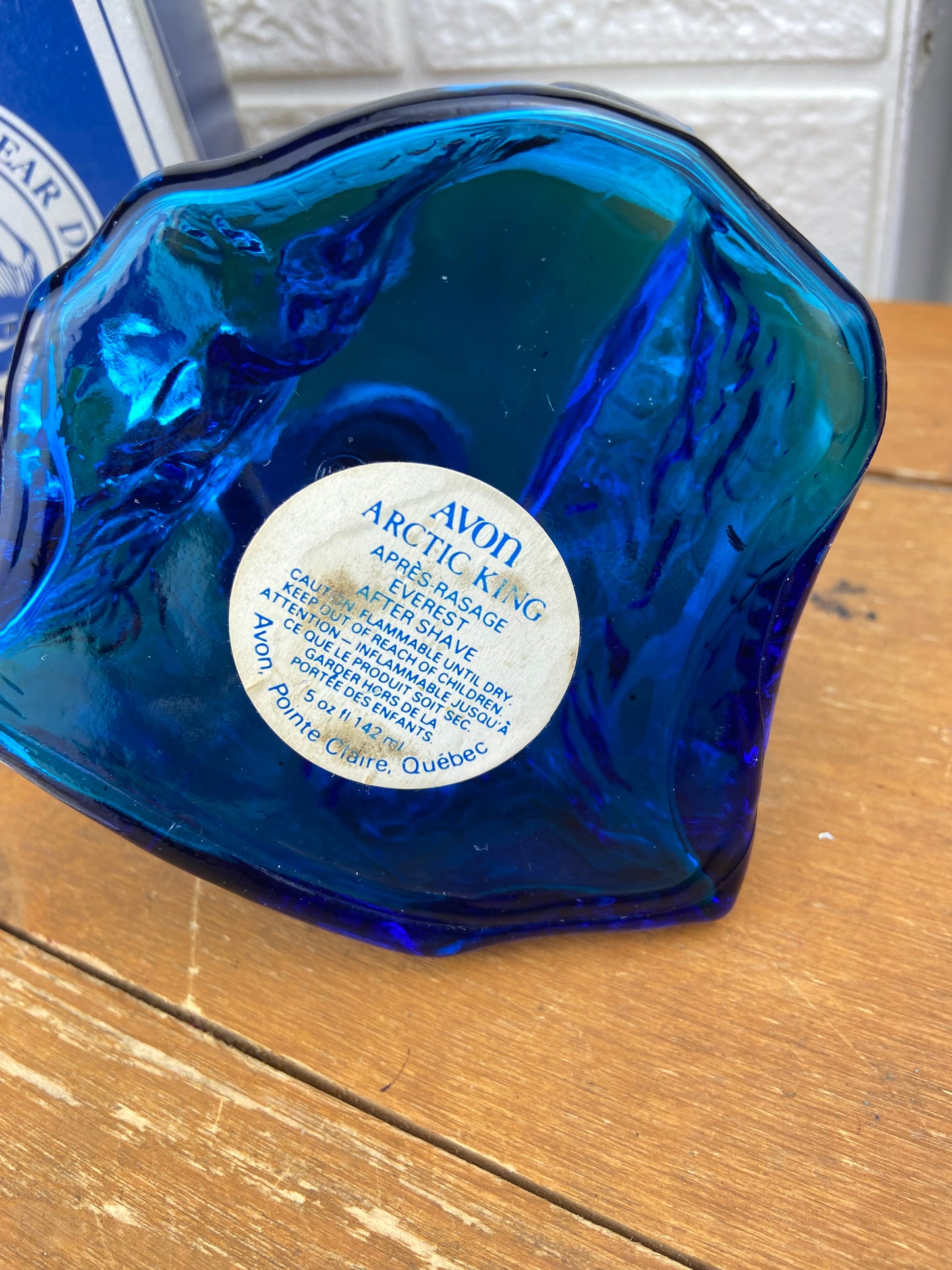 Vintage Avon | Arctic King Polar Bear After Shave Decanter (Empty)