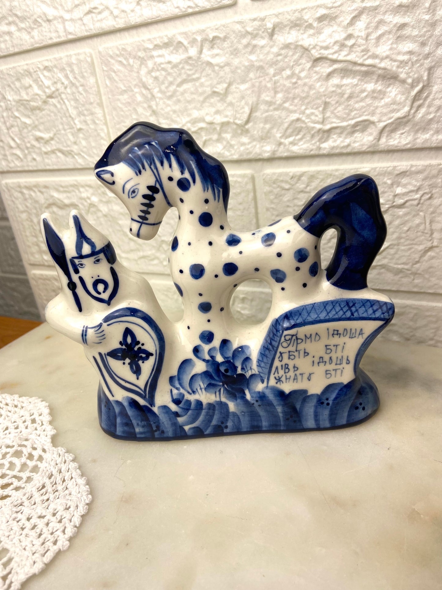 Russian Gzhel Style Pottery; Horse and Soldier Figurine