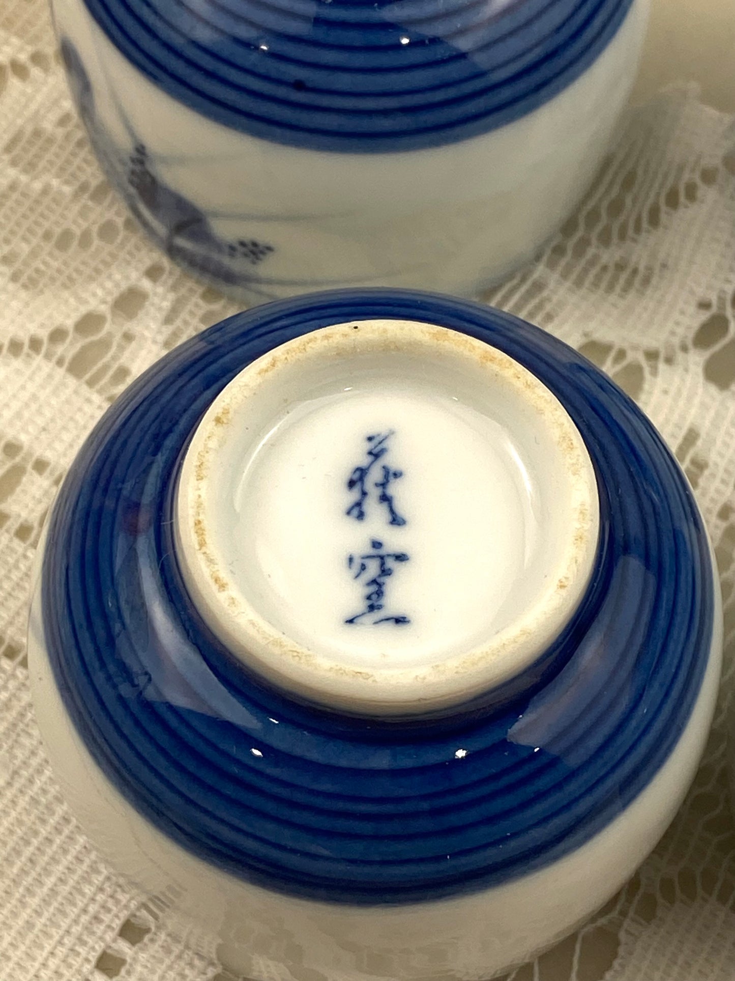 Set of 4 x Hand Painted Blue & White Porceain Teacups