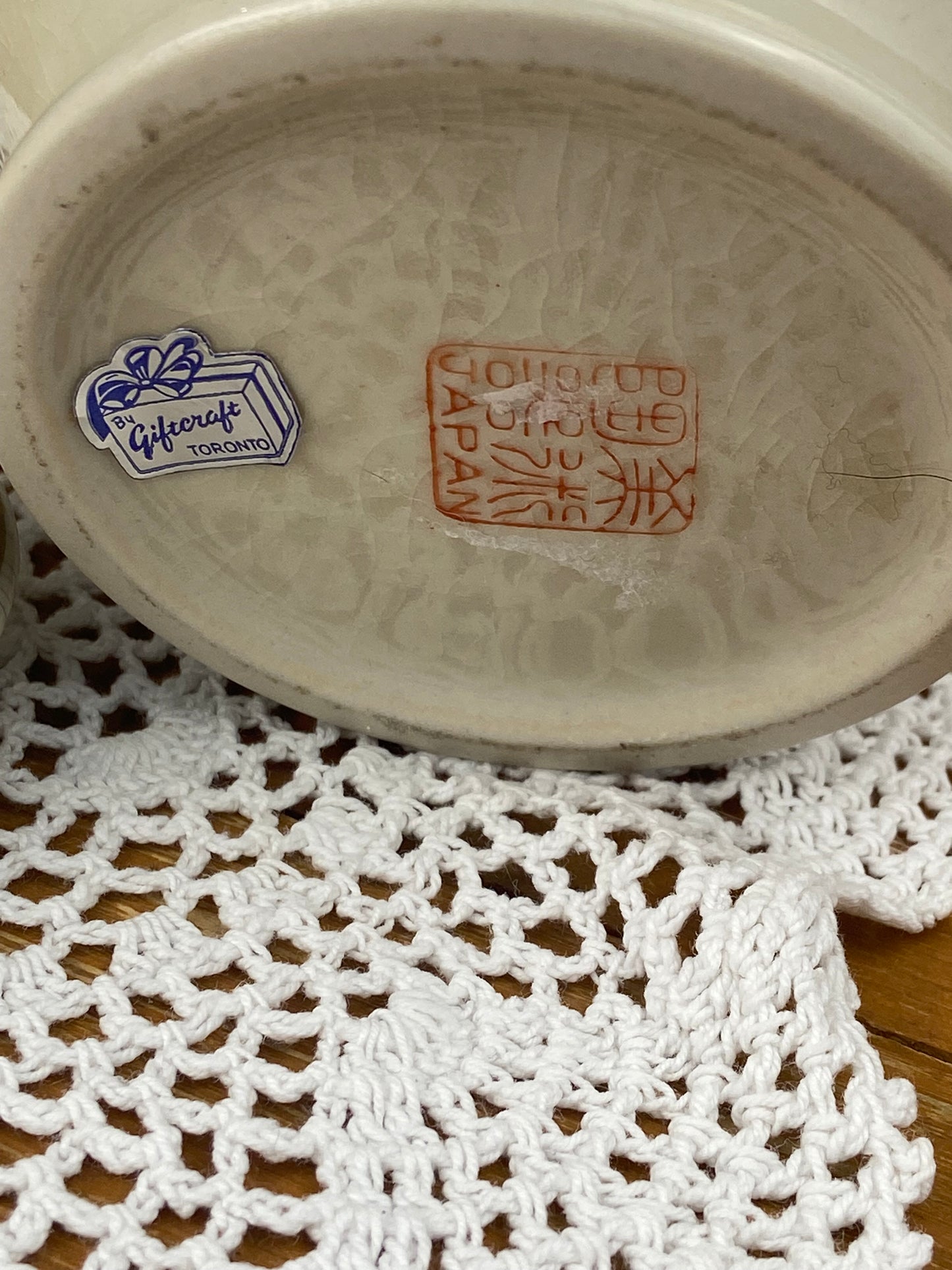 Porcelain Ginger Jar with Floral Cloisonnè Design