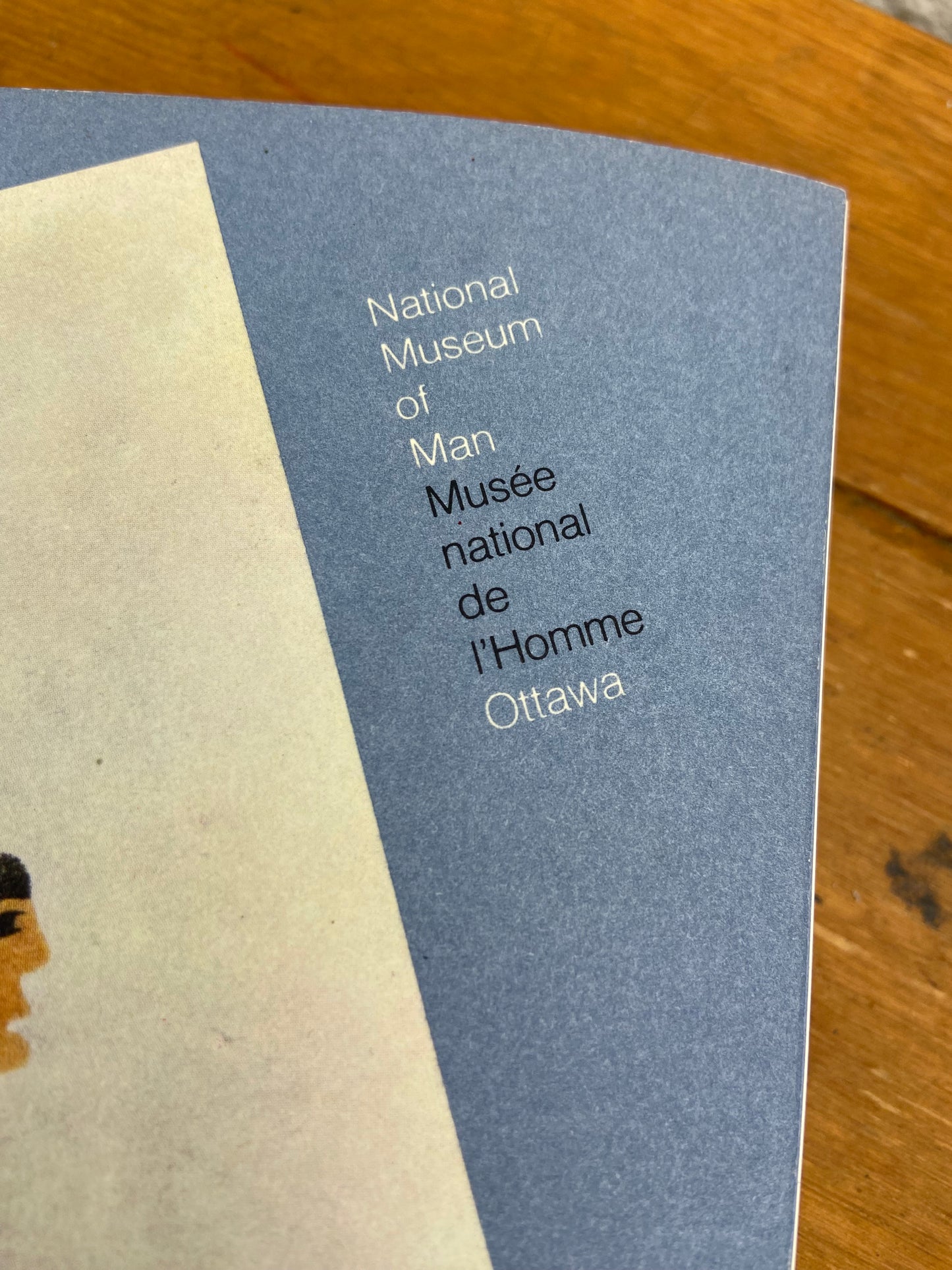 The Inuit Print