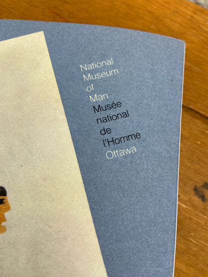 The Inuit Print
