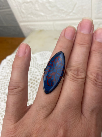 Silver Tone Adjustable Metal & Enamel Ring