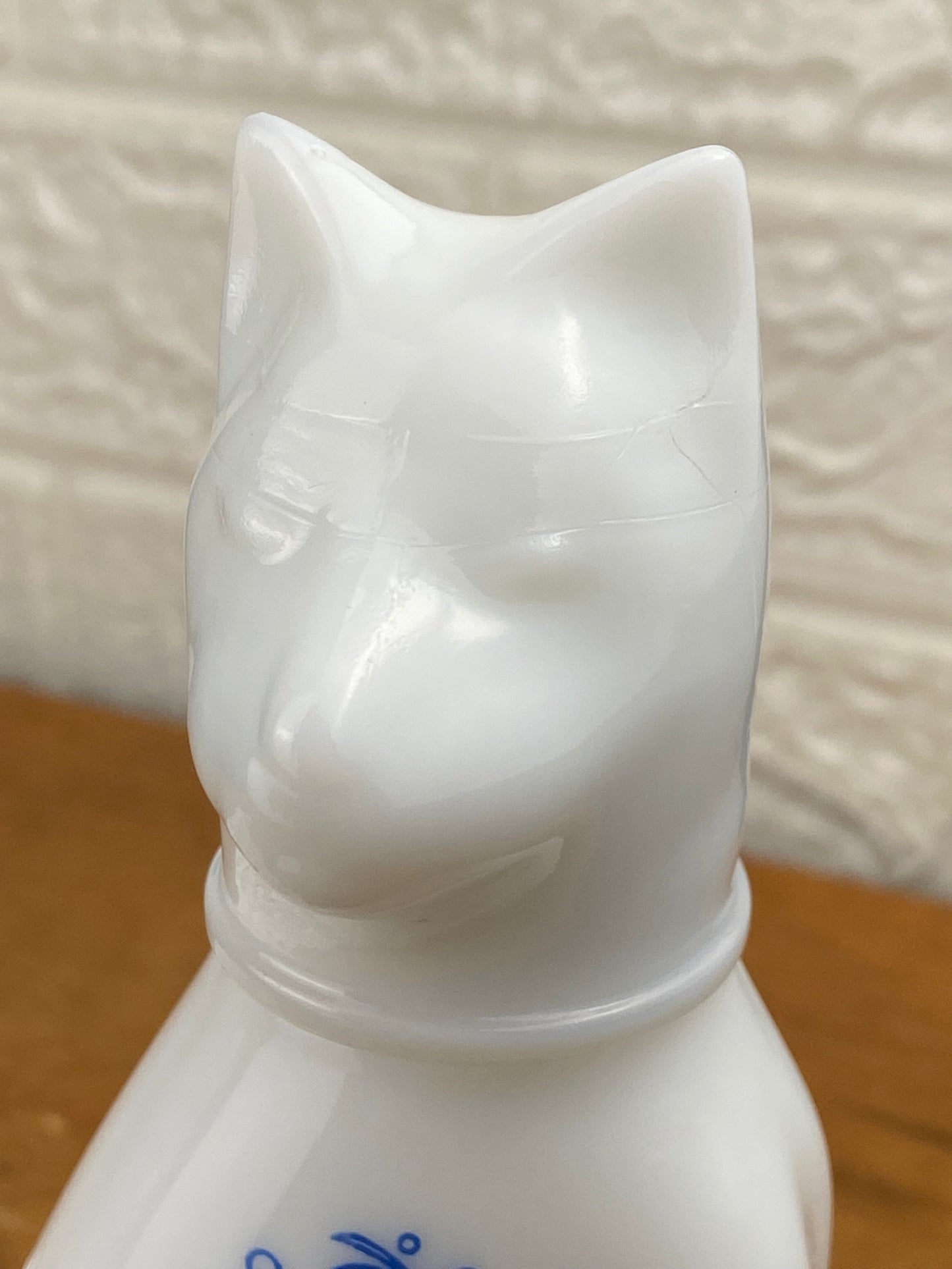 Vintage Avon | Ming Cat Milk Glass Cologne Decanter (Empty)