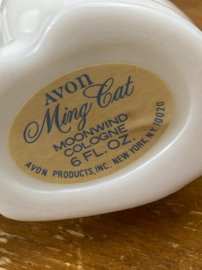 Vintage Avon | Ming Cat Milk Glass Cologne Decanter (Empty)