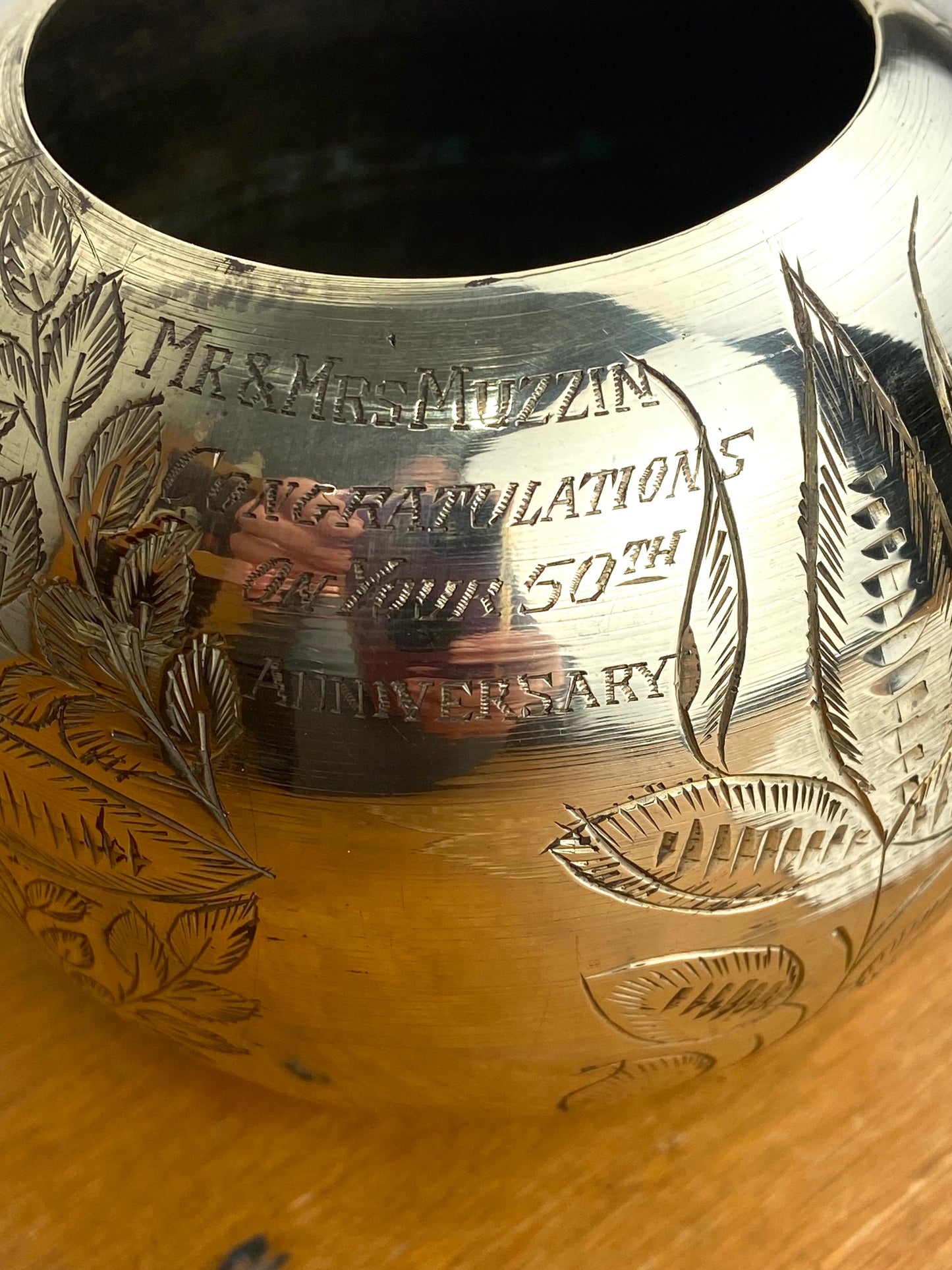 Round 3.5” Etched Polished Brass Vase