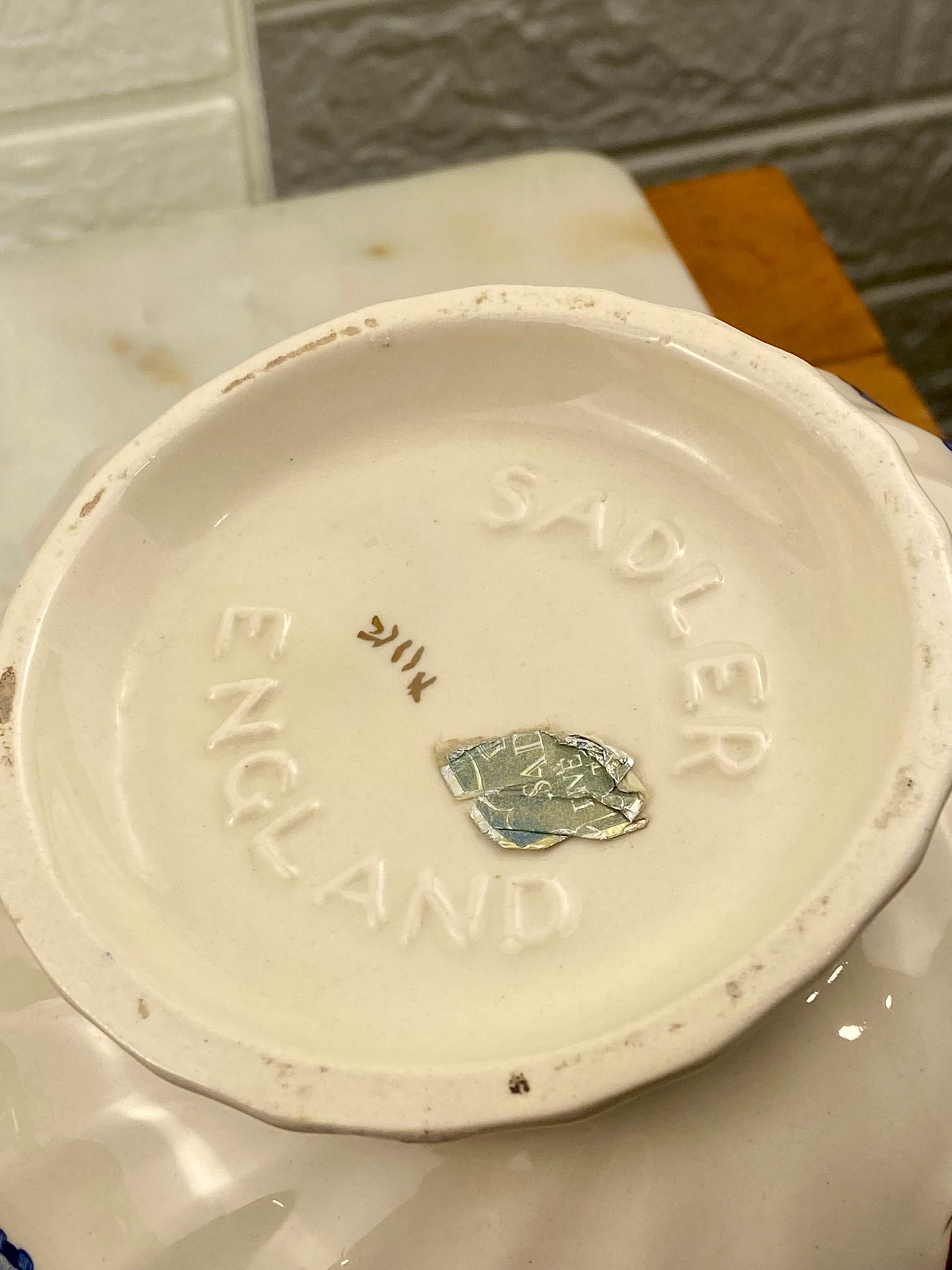 Sadler Porcelain Teapot | Blue Willow Pattern