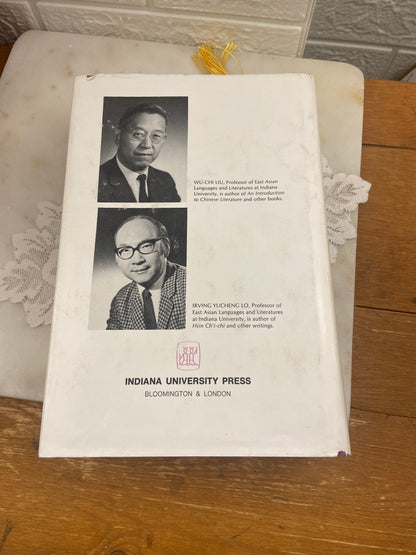 Sunflower Splendor: Three Thousand Years of Chinese Poetry Co-edited by Wu-chi Liu & Irving Lo