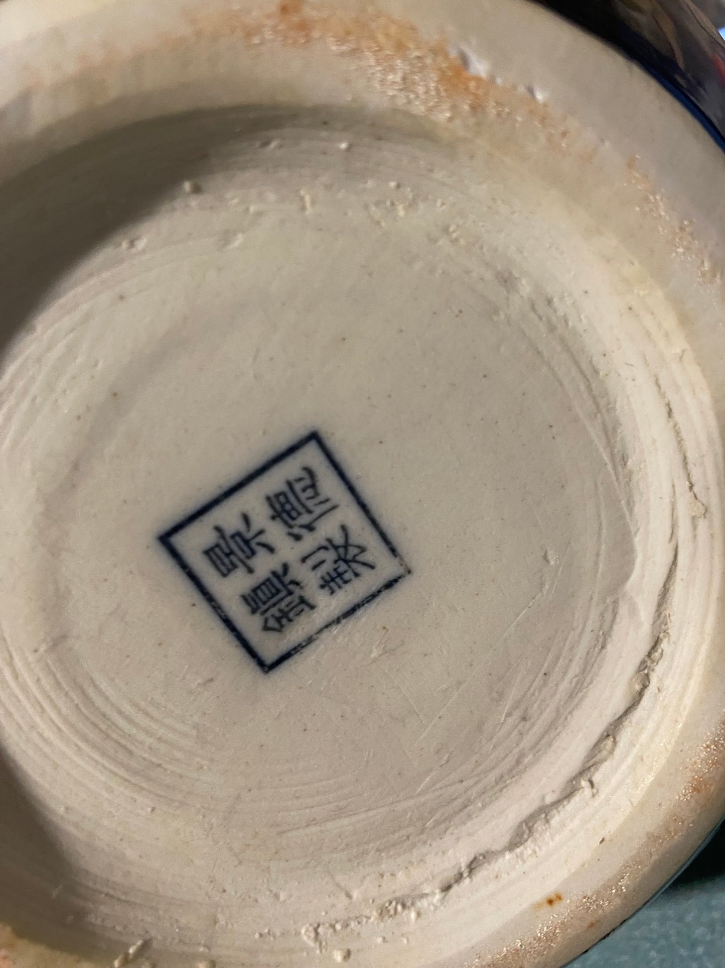 Chinese Porcelain Black and Floral Round Vase