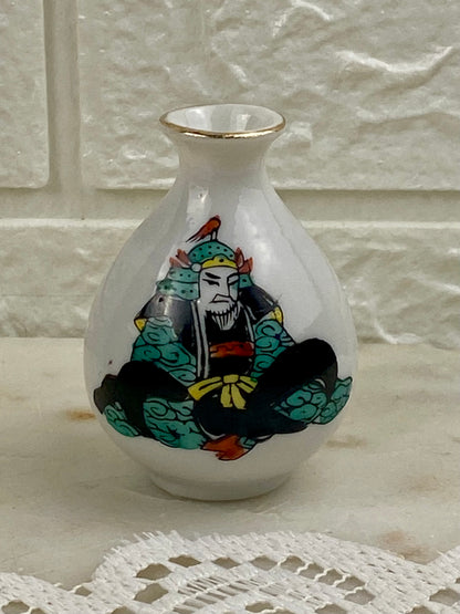 Porcelain Mini Vase with Painted Japanese Figure